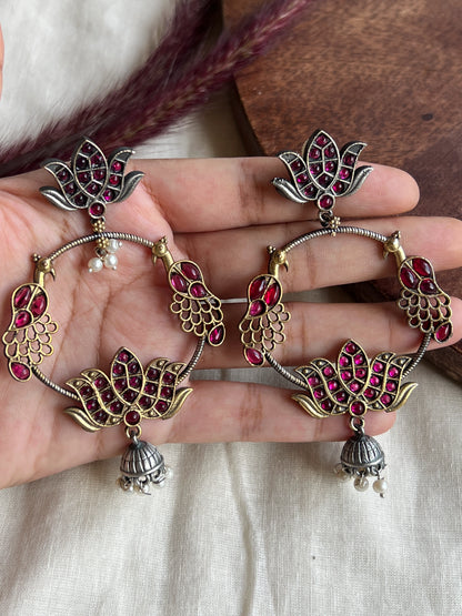 Chandbalis