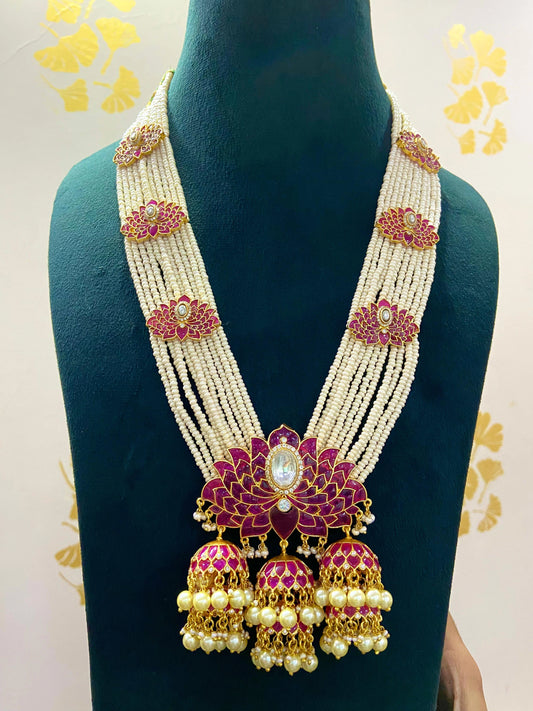 Lotus rani haram